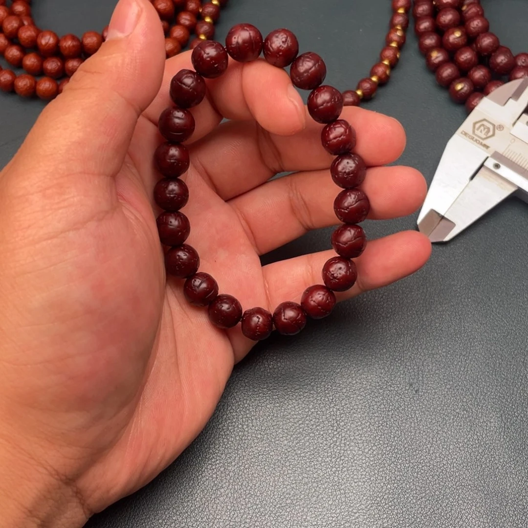 吊坠凤眼菩提凤眼