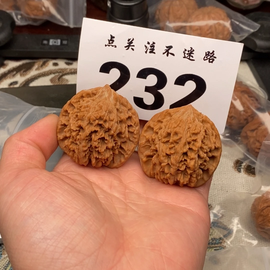 文玩核桃吊坠43满天