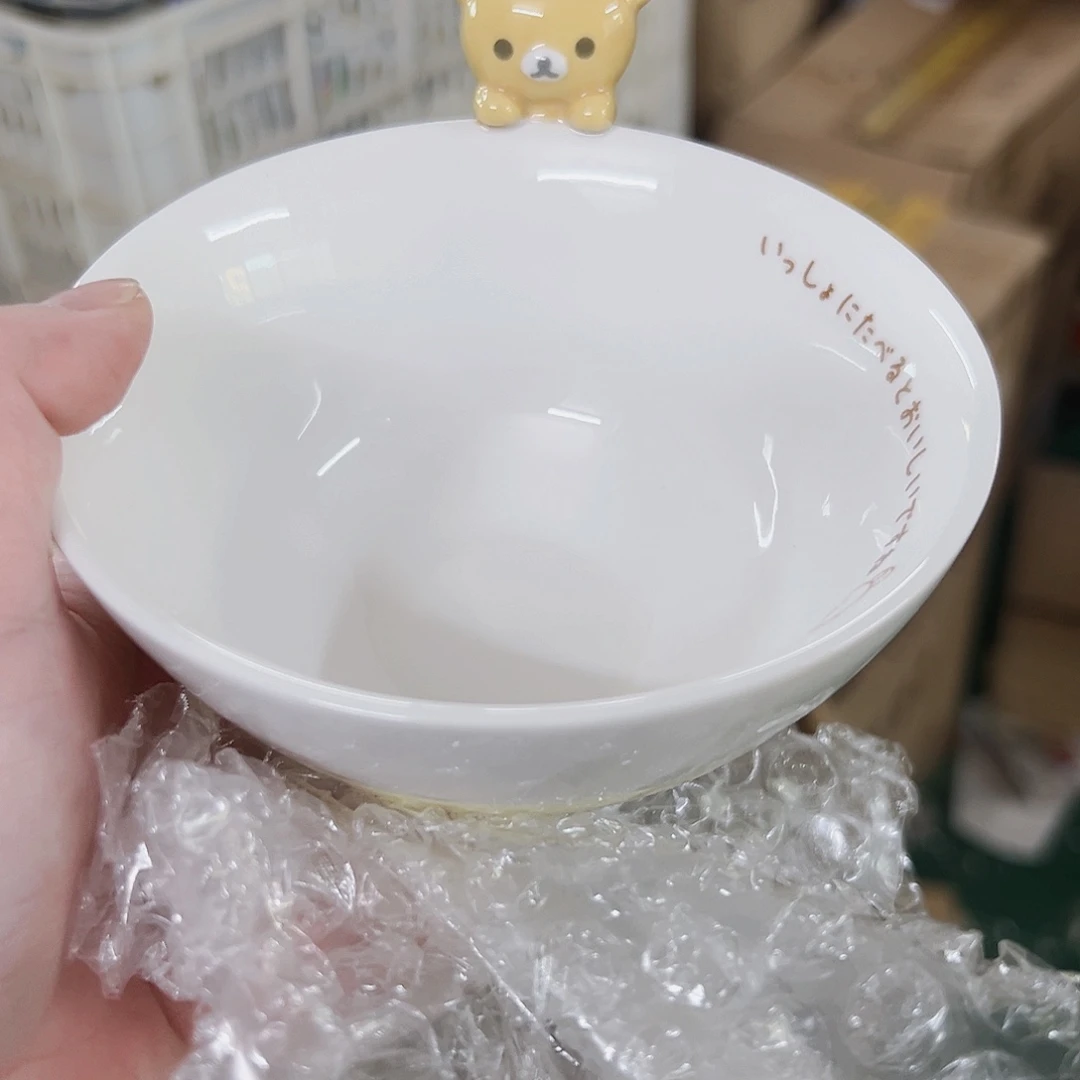 微瑕可爱可爱满20包邮