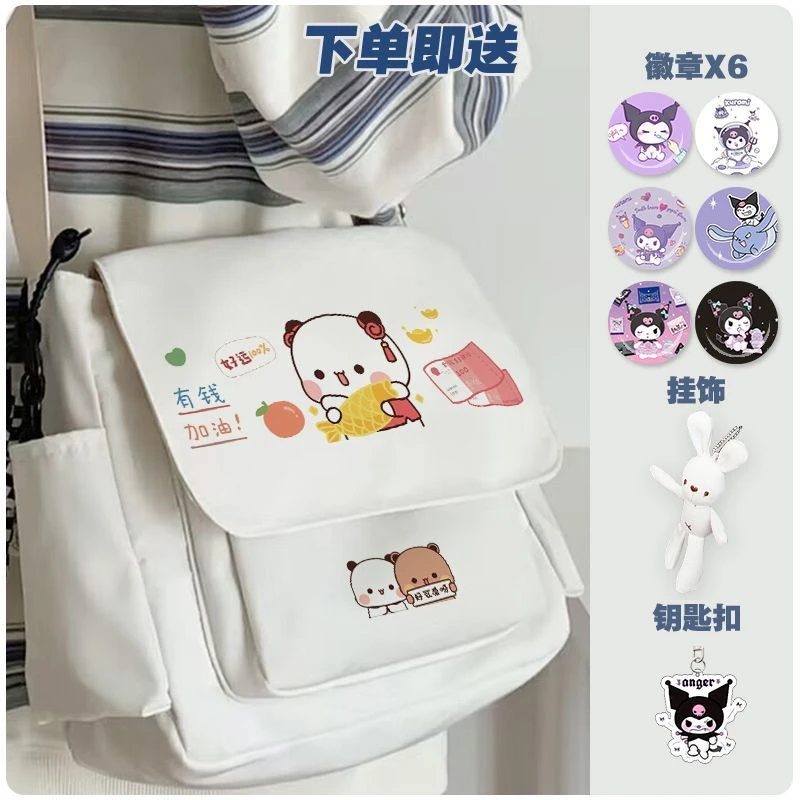 一二布布单肩背包周边联名少年中学生高中初中女生大容量斜挎书包