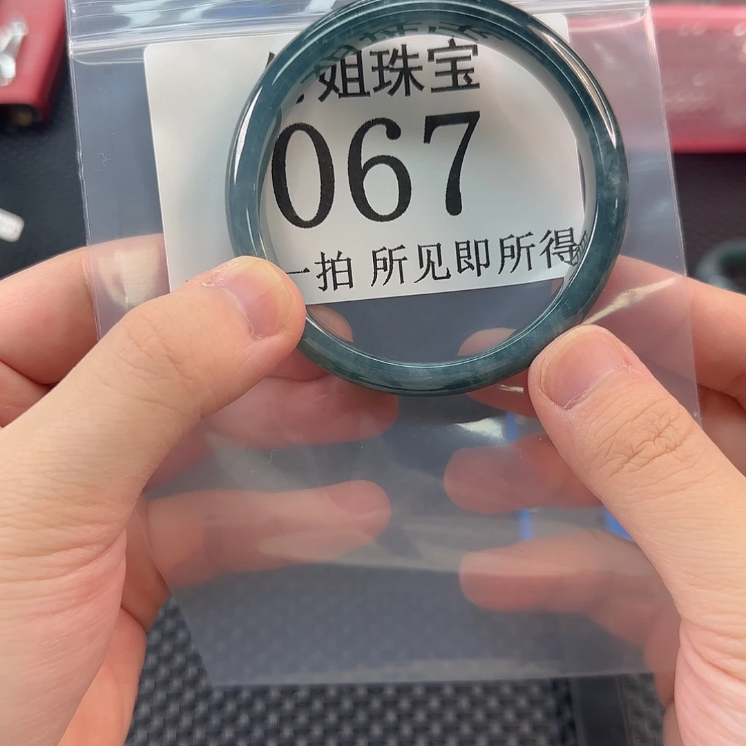 翡翠未镶嵌手镯手镯59 067