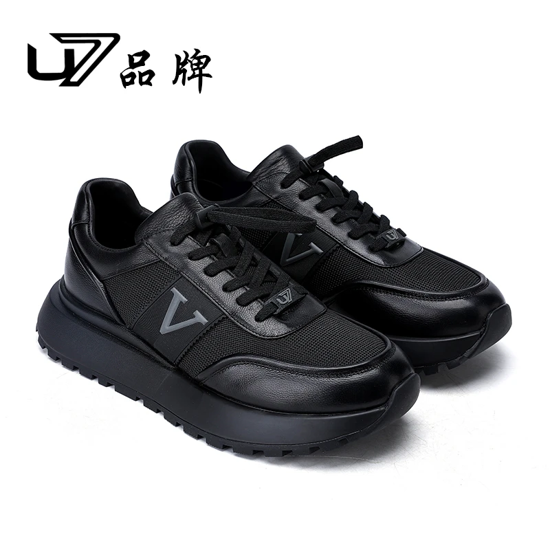 U7品牌男鞋好鞋相伴2025春季新款透气懒人松紧带休闲鞋2025113