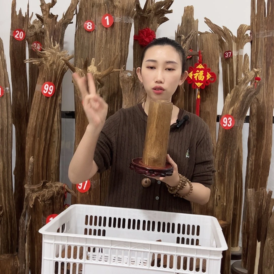 沉香碎屑沉香原材料