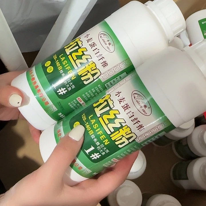 小麦蛋白拉丝粉2瓶