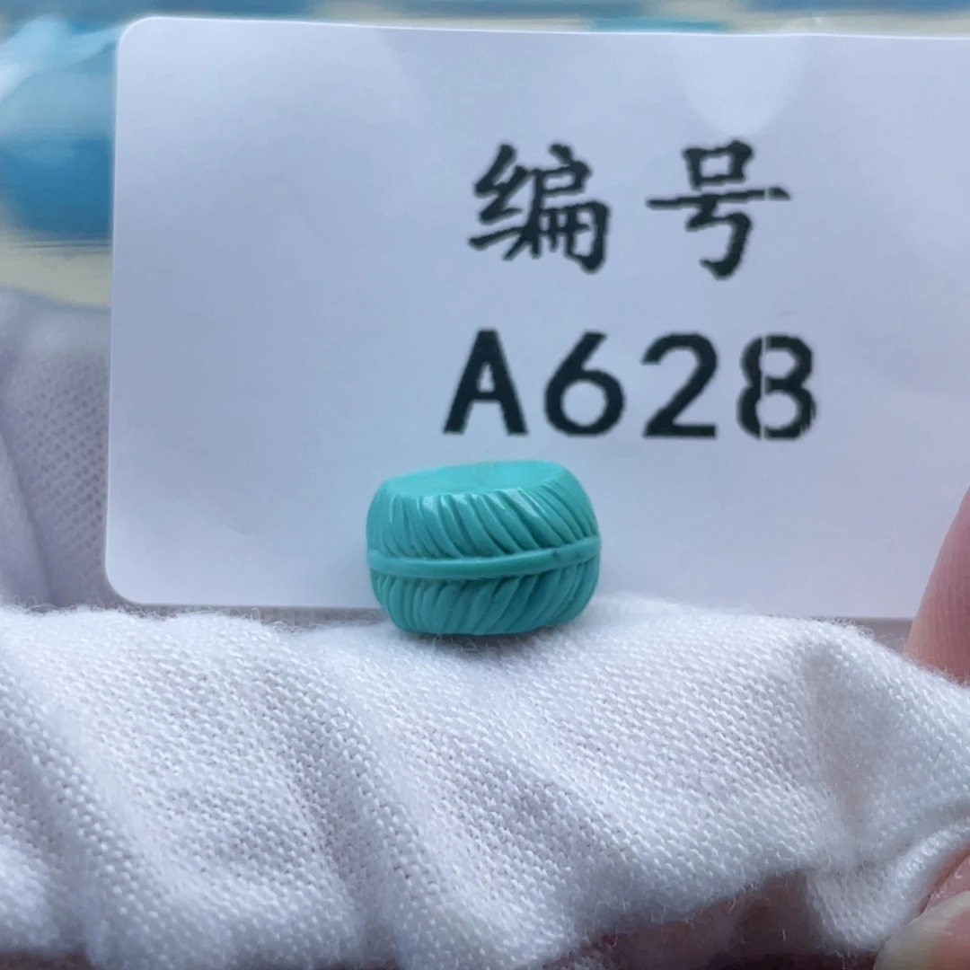 未镶嵌绿松石珠宝奇石浪*卡11-7