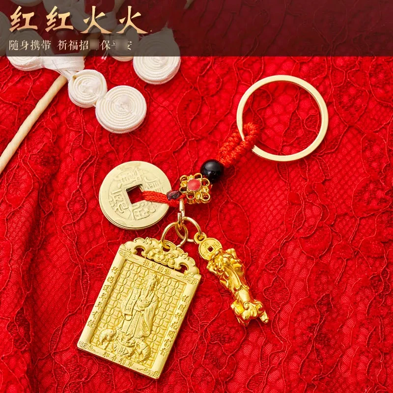 【先生推荐】乙巳蛇年新款貔貅戏財神三合生肖挂件驾车用品