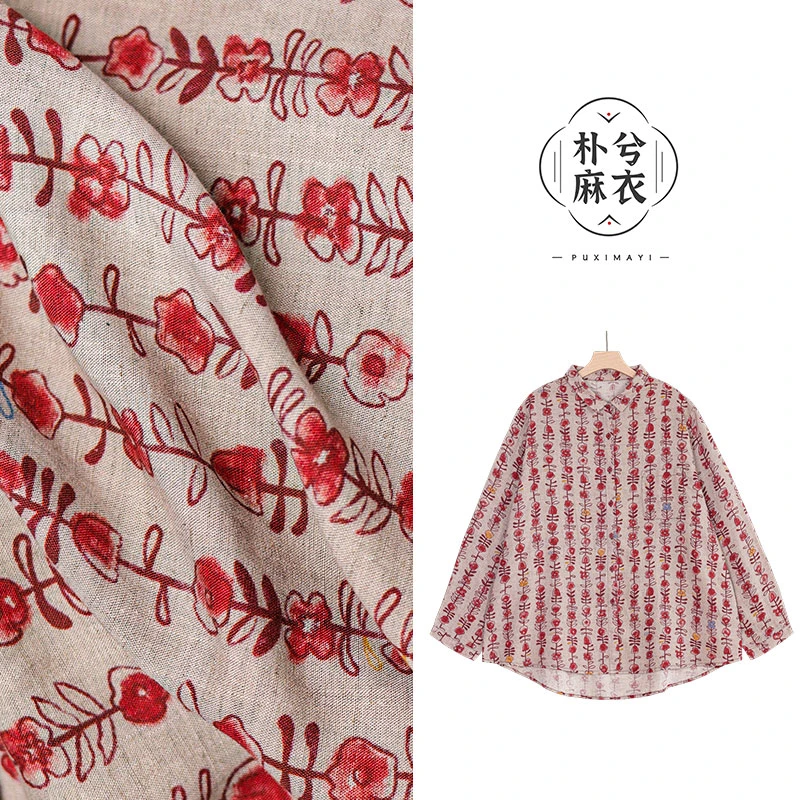 9069王楠朴兮红色花朵亚麻衬衫