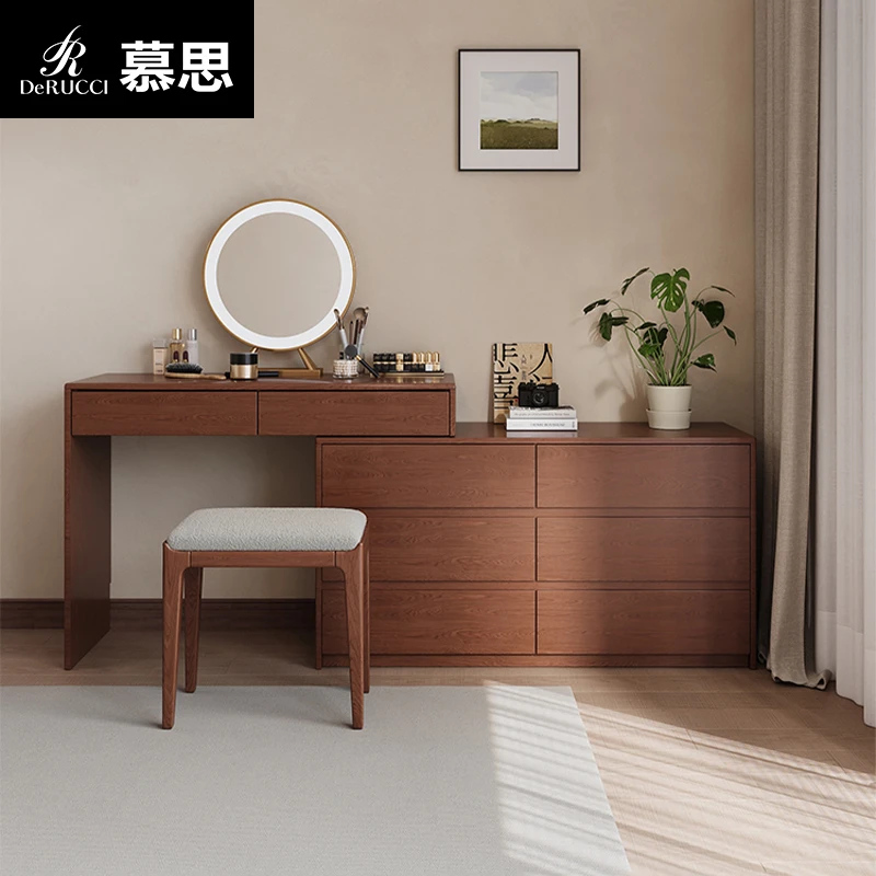 慕思集团旗下艾慕斗柜卧室红橡木胡桃木色收纳柜可伸缩卧室柜088