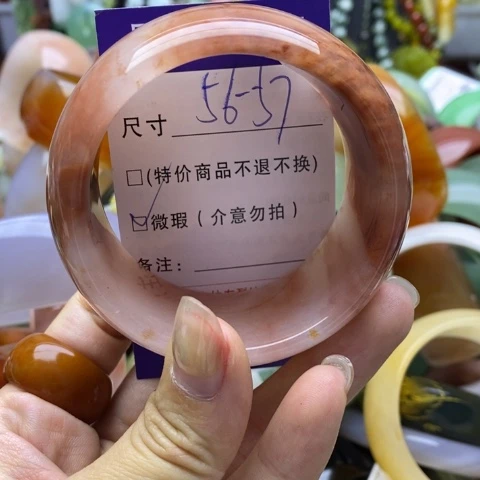 未镶嵌手镯石英质玉