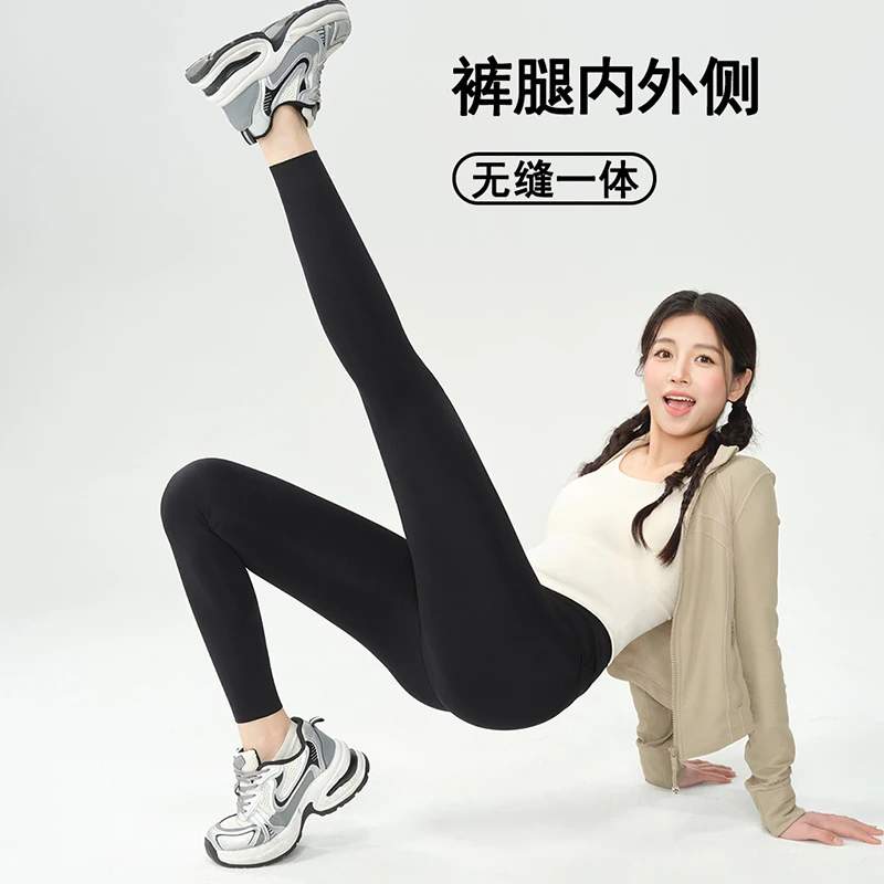 无缝一体鲨鱼裤女2025新款春秋外穿收腹提臀打底裤无感芭比瑜伽裤