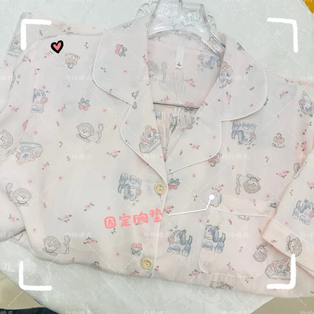 女士成人短袖卡通常规款夏季胸垫睡衣套装乖乖套棉透气