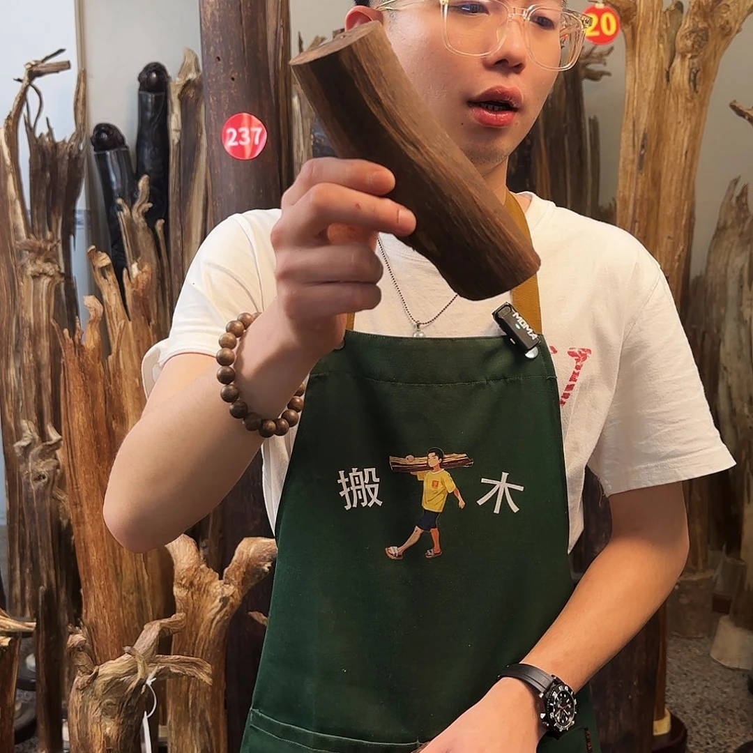 沉香摆件天然沉香原木摆件➕底座