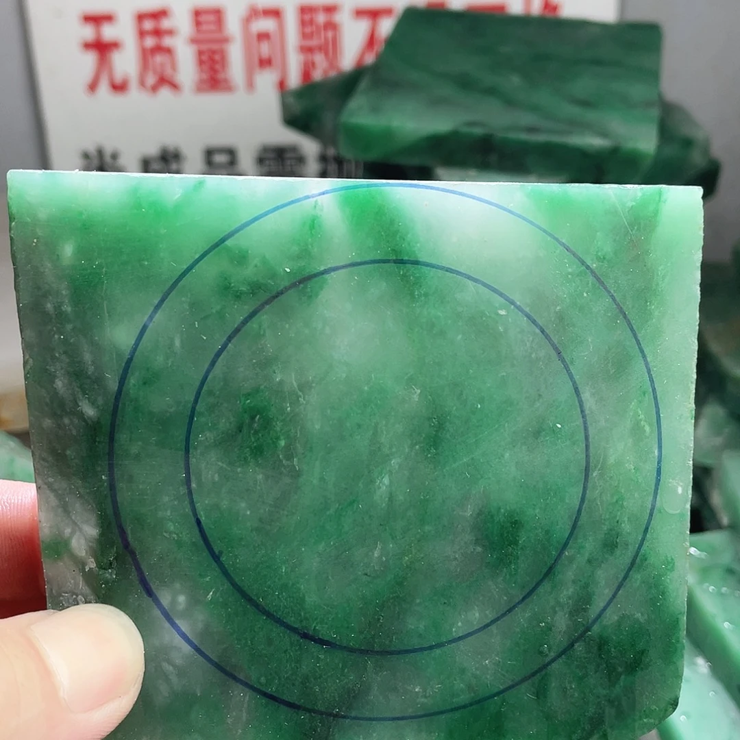 用***笑定制石英质玉（非洲翠）