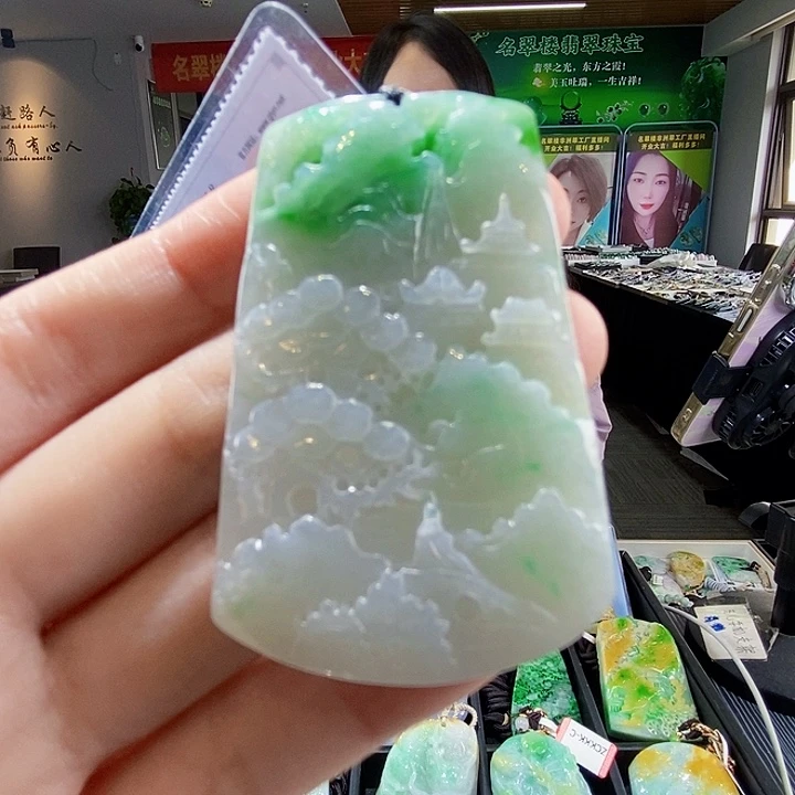 颈饰未镶嵌翡翠翡翠