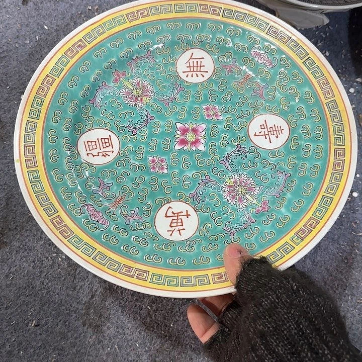 景德镇陶瓷艺术博物