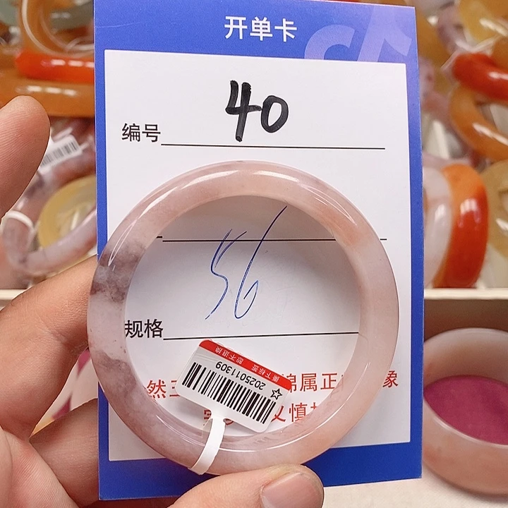 未镶嵌手镯石英质玉（金丝玉）
