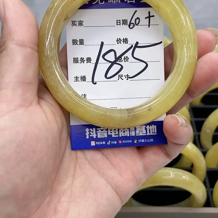 【闪购商品】未镶嵌蛇纹石玉手镯漂***棍