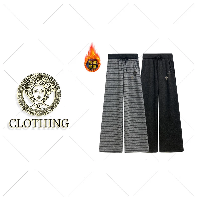 【CLOTHING/原创设计】68691#CSIN轻奢条纹直筒休闲裤2025秋冬长裤