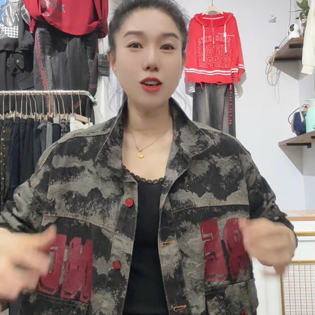 2025潮牌牛仔外套