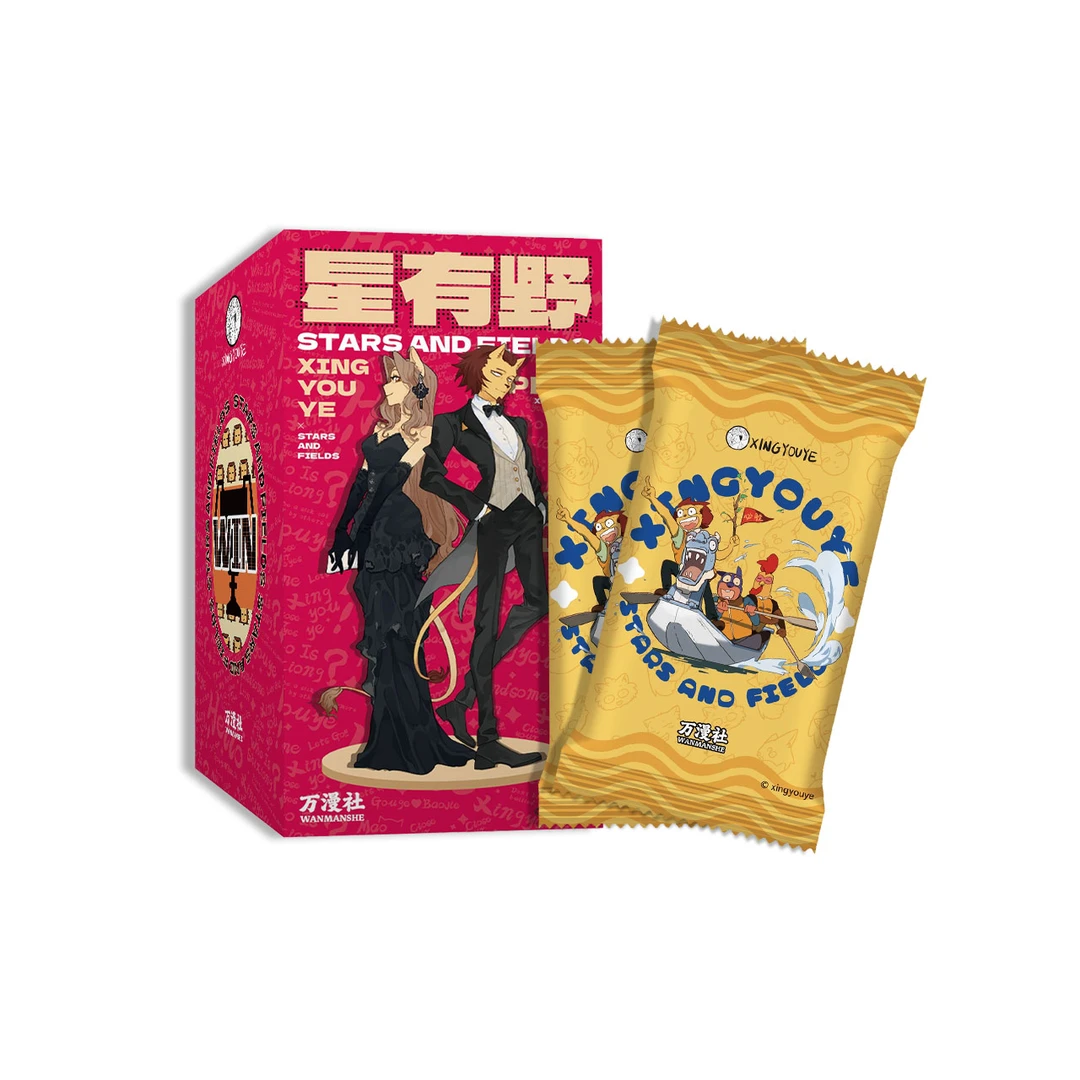【叠叠/点盒】万漫社《星有野》系列动画典藏卡牌盲盒（代拆）