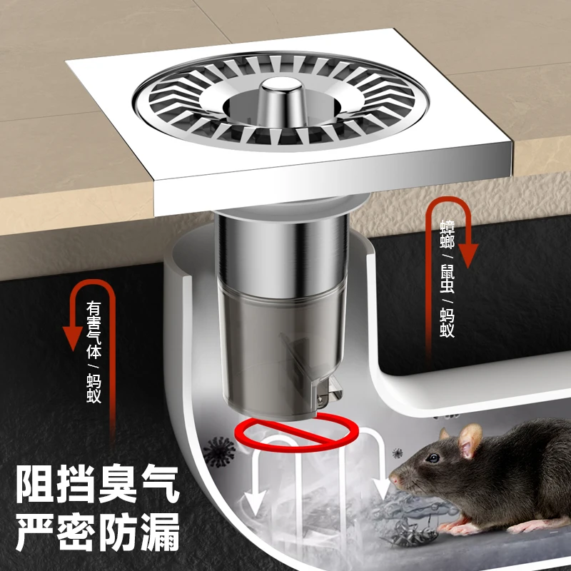 初玉轩地漏防臭神器卫生间通用浴室下水道防虫圆形304不锈钢