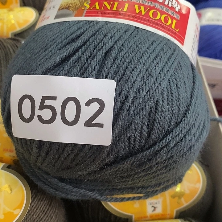 陈***姐羊毛三利青灰色一斤半