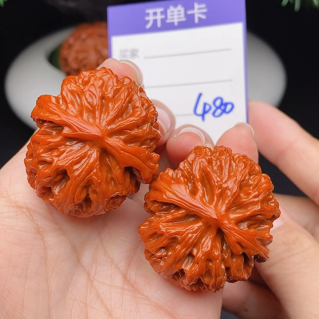 文玩核桃把件36苹果480