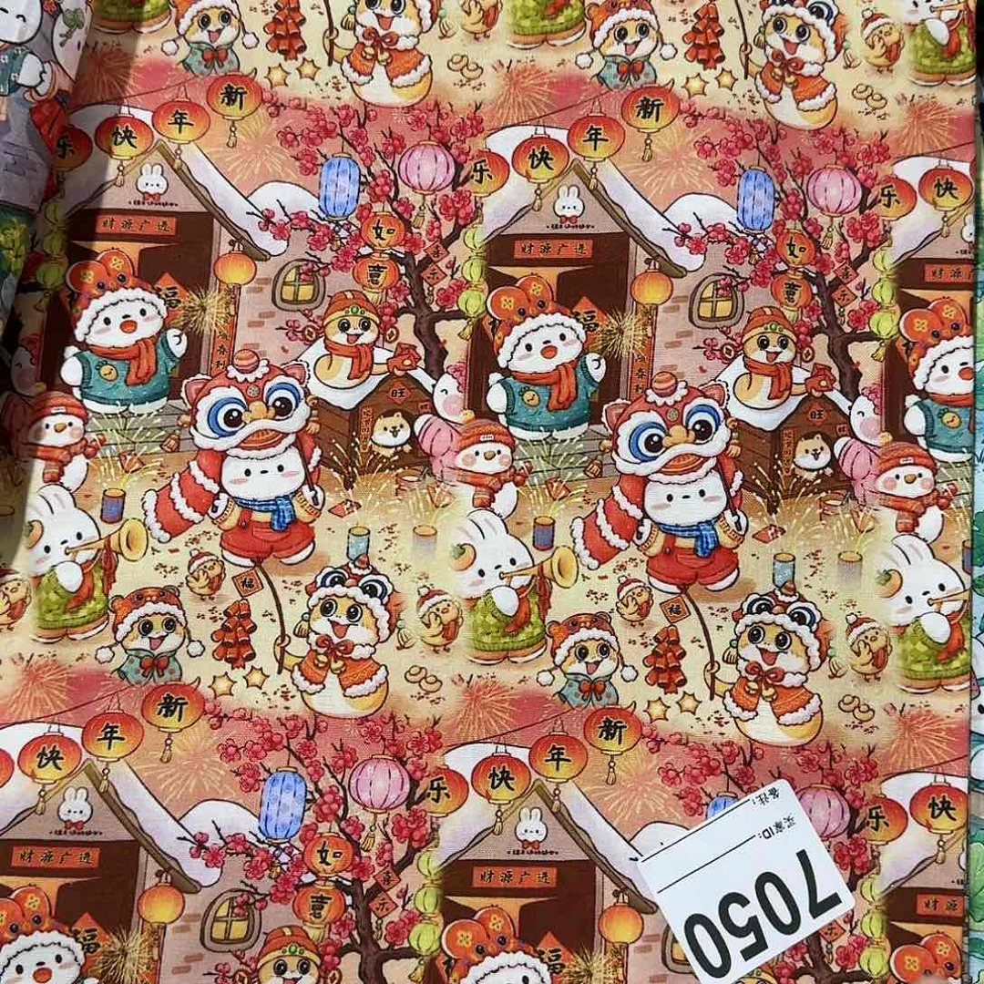 一米价纯棉进口底布平布1.1米宽果子布艺26