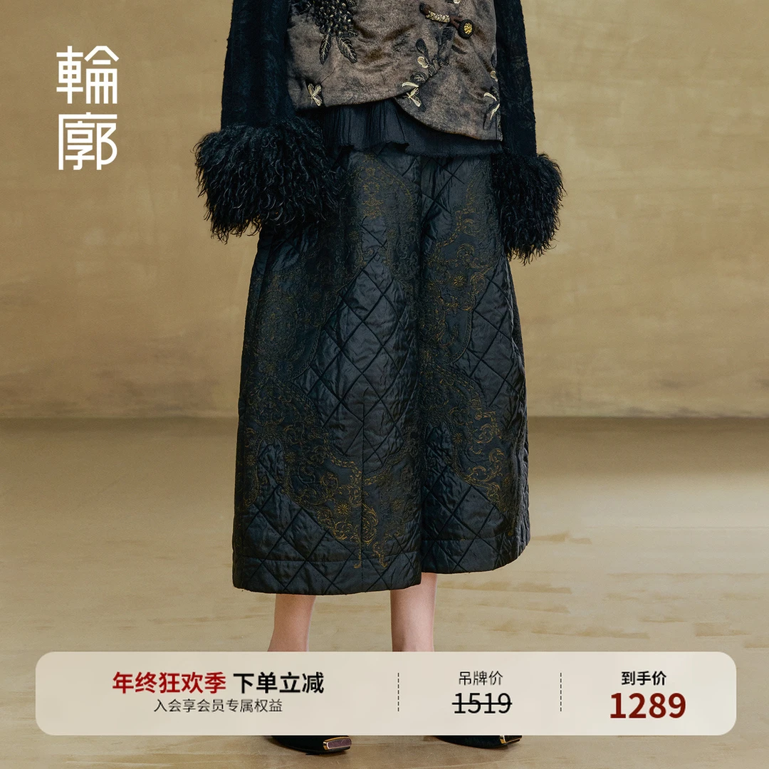 轮廓岩序松紧腰茧型阔腿裤新中式复古抽褶提花休闲裤子女L253K011