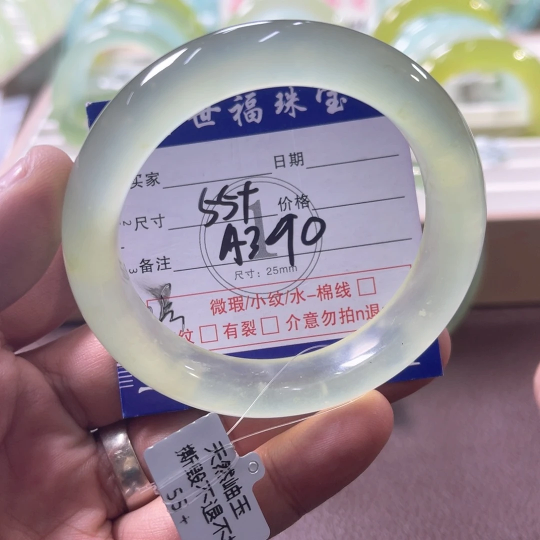 未镶嵌蛇纹石玉手镯