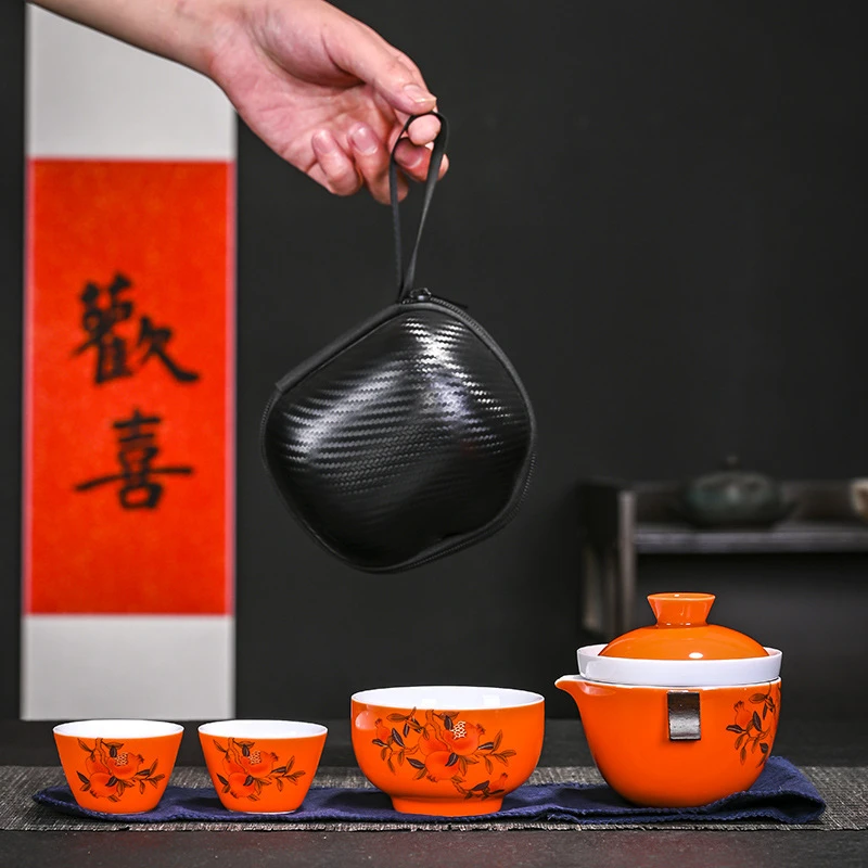 柿柿如意陶瓷一壶三杯旅行茶具套装便携式功夫茶具礼品茶具