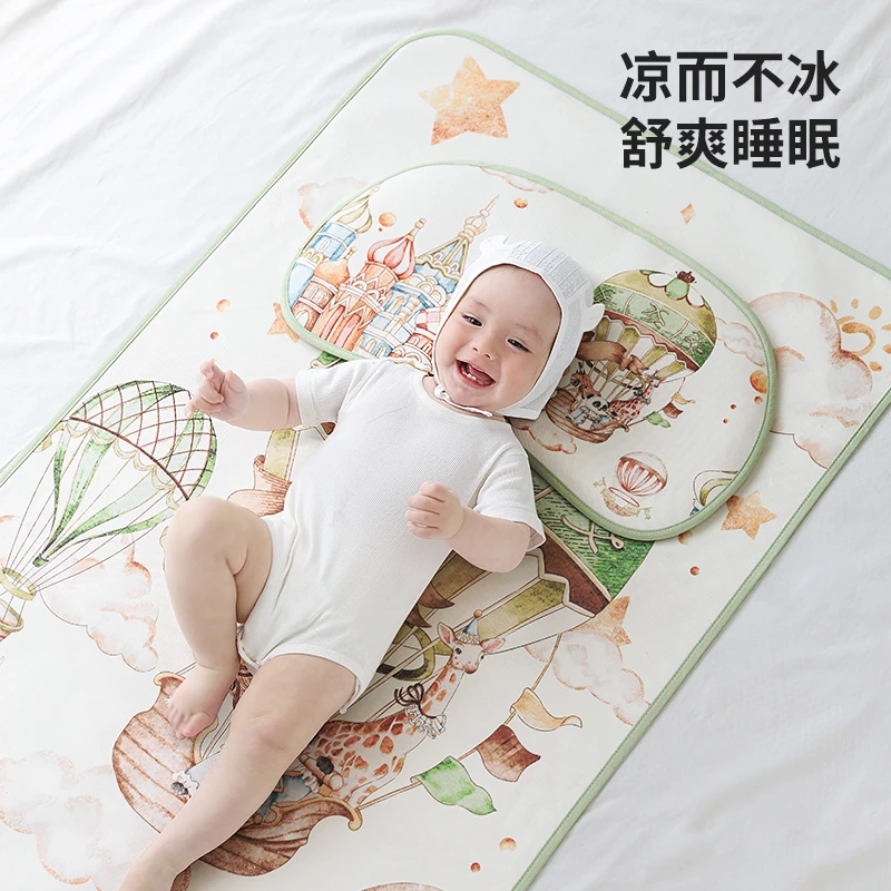 【婴幼儿凉席】母婴专用a类新生儿宝宝凉席夏季透气凉席婴儿专用