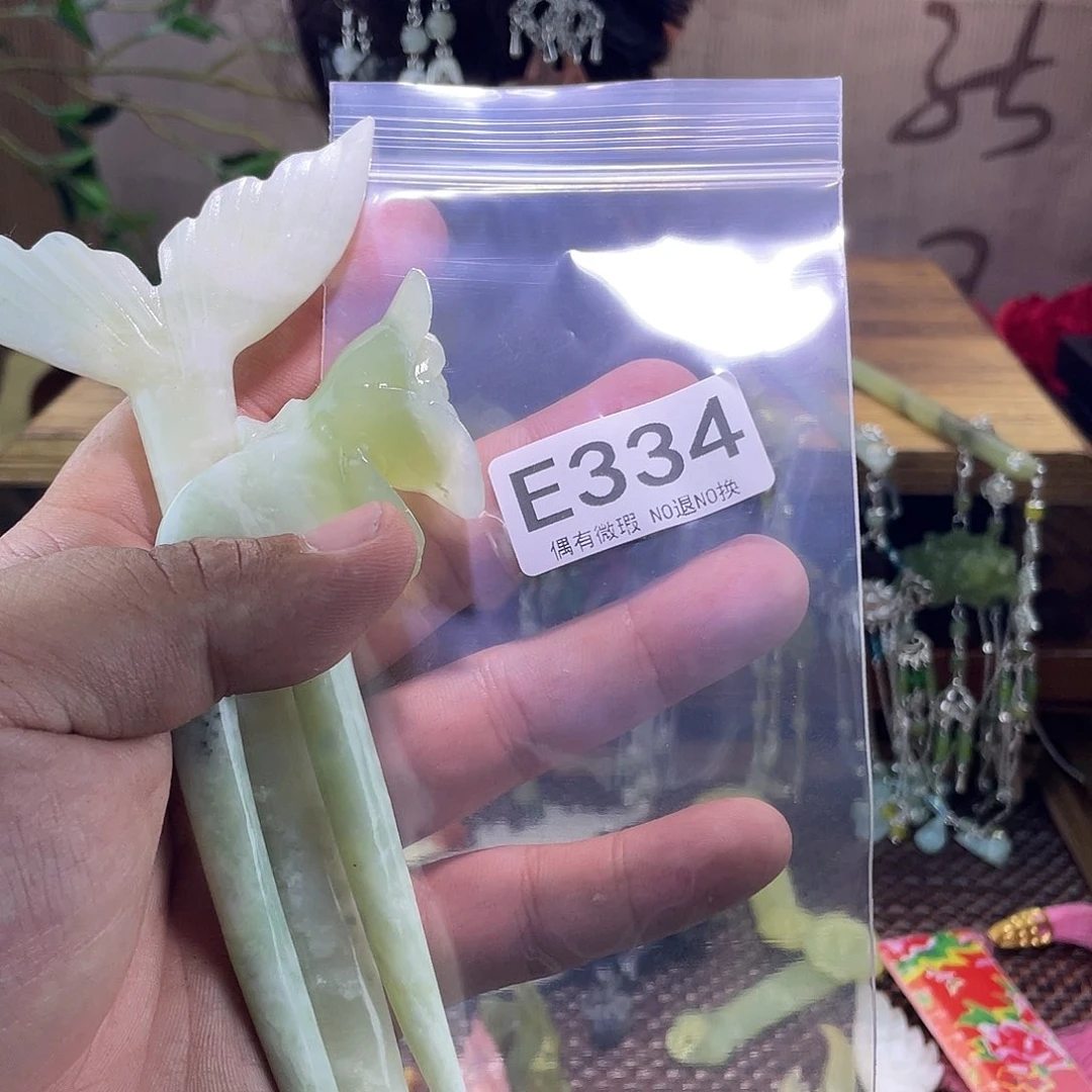 蛇纹石玉未镶嵌发饰重***豆