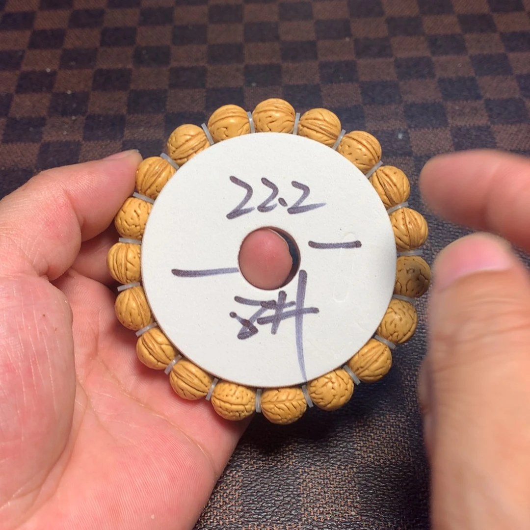 桃核手串8号链接了