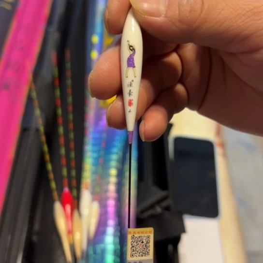 黄***店不锈钢二手物品不退不换