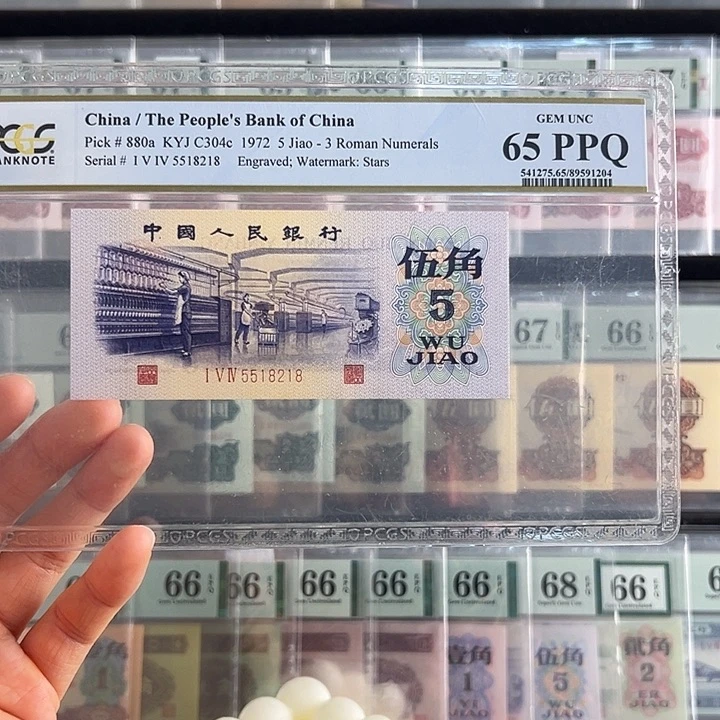 纺织渡水5518218福利包邮