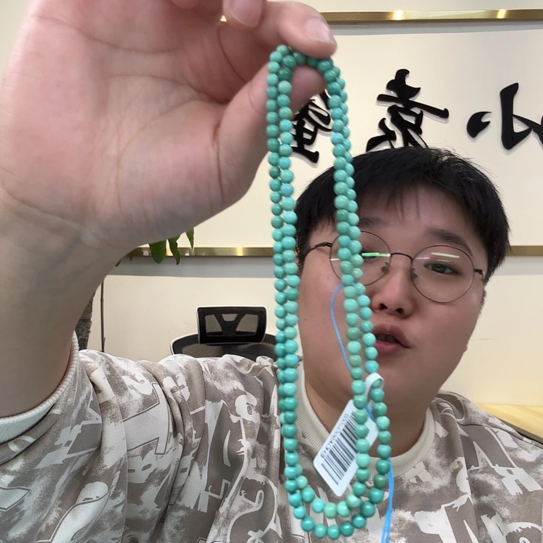绿松石未镶嵌珠宝奇石771