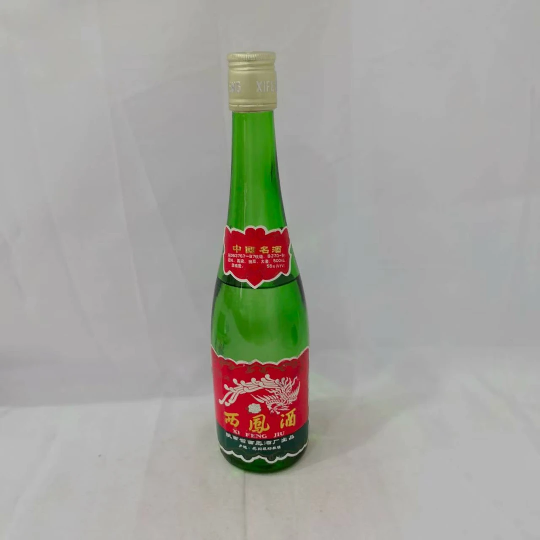 1992年长盖西凤酒 55% 15956