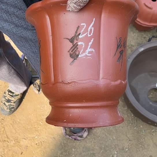 紫砂工艺厂……紫砂工艺厂……