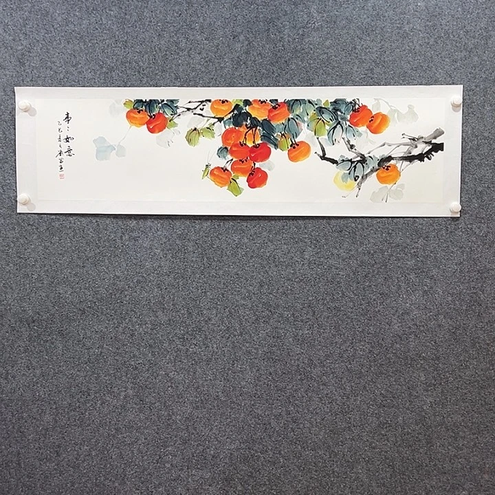 国画知鱼之乐纯手绘