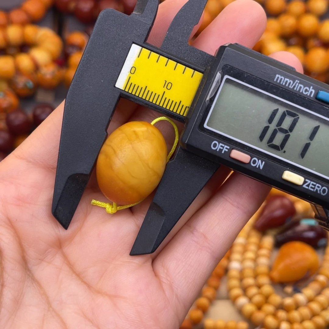 蜜蜡未镶嵌裸石蜜蜡X