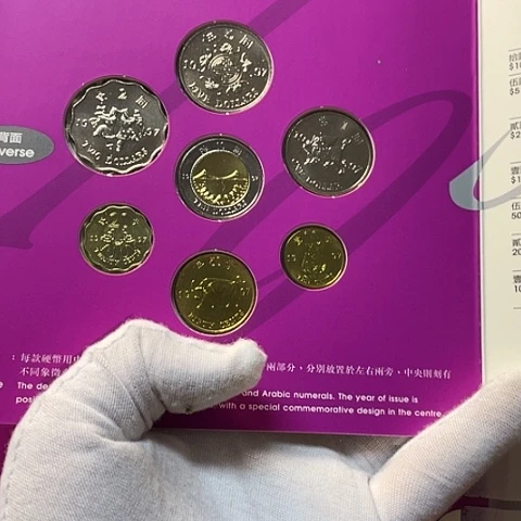 其他普通金属港97回归新铸币套装，，，，，