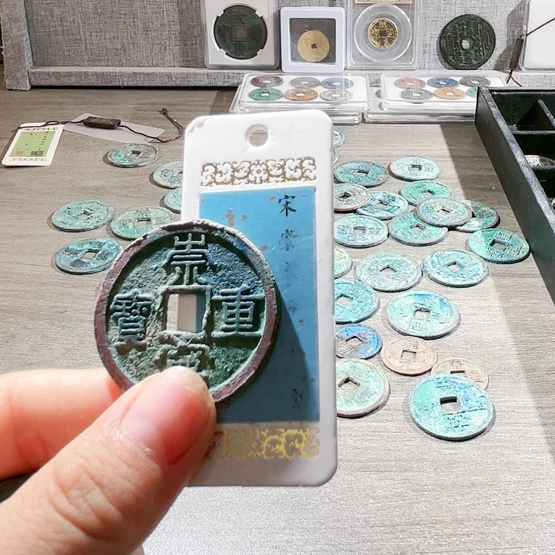 铜绝**弃重宝10。