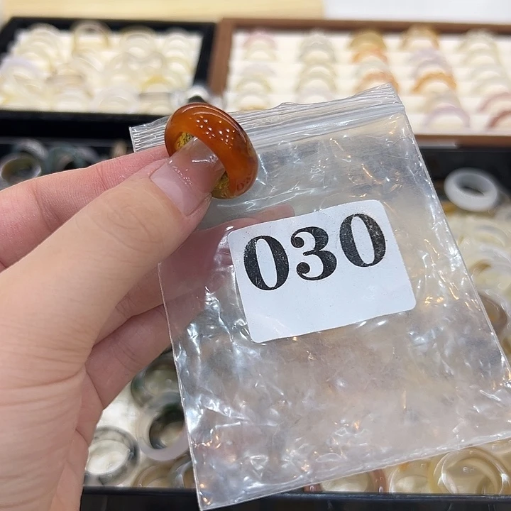 玛瑙/玉髓合金戒指30港15