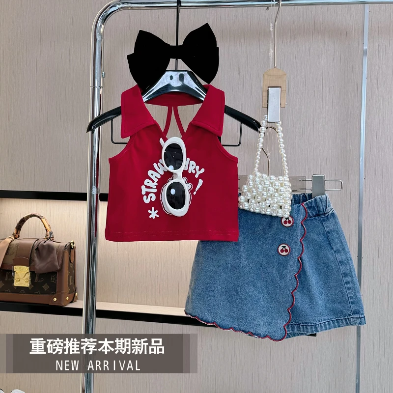 【现货】女童夏装套装2025新款夏季洋气背心夏款儿童衣服小女孩童装