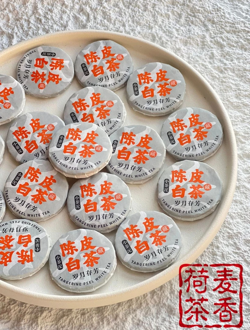 便携小茶饼（随机100饼红茶白茶绿茶）