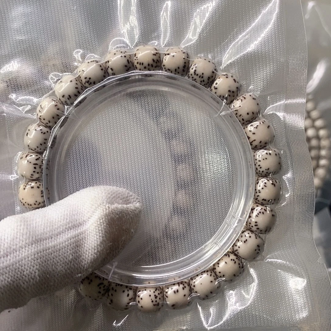 星月菩提吊坠原白侧留白9*8单