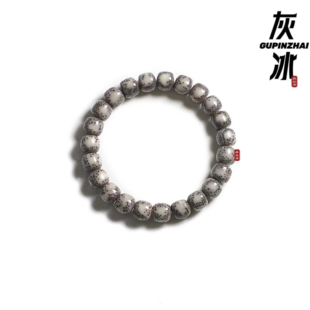 GUPINZHAI·灰冰星月手串高端精品文玩海南原生态手工星月菩提手串