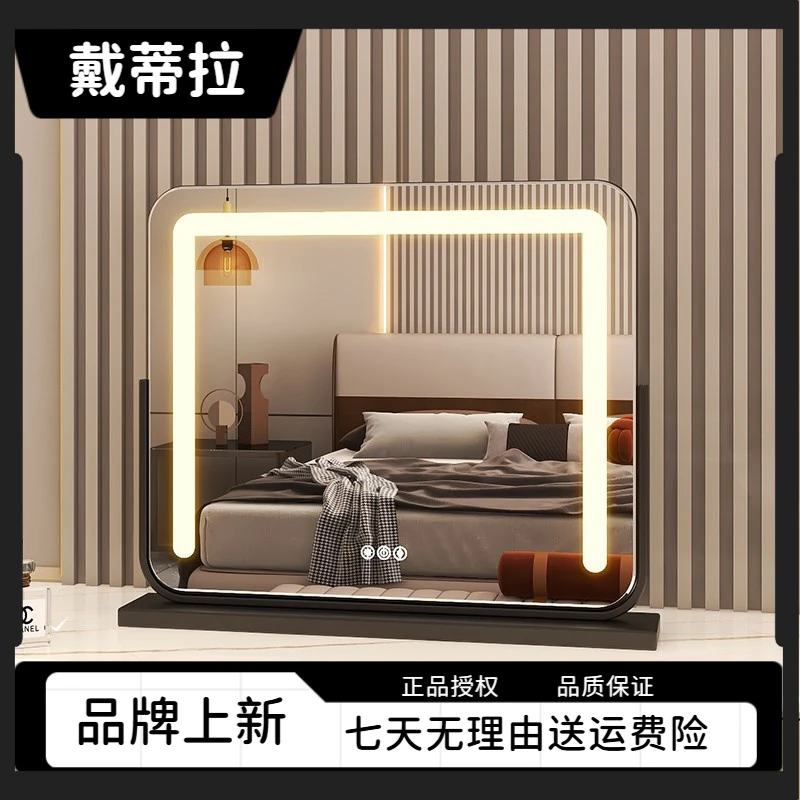 化妆镜带灯梳妆台led桌面x梳妆台化妆镜网红卧室轻奢补光化妆镜