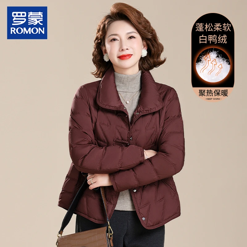 罗蒙小个子妈妈冬装时尚羽绒服短款洋气中老年女新中式白鸭绒外套